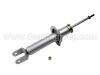 амортизатор Shock Absorber:341170