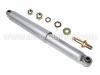 Sto?d?mpfer Shock Absorber:344072