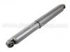 Sto?d?mpfer Shock Absorber:344267
