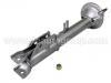 Amortiguador Shock Absorber:232011