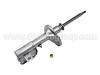 Amortiguador Shock Absorber:234062
