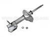 Sto?d?mpfer Shock Absorber:235020