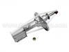Sto?d?mpfer Shock Absorber:235047