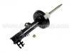 Sto?d?mpfer Shock Absorber:235701