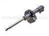 Amortiguador Shock Absorber:54302-6Y425