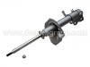 Amortiguador Shock Absorber:54303-6Y425