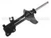 Amortiguador Shock Absorber:54303-0E926