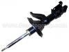 Sto?d?mpfer Shock Absorber:51605-S9A-034