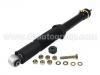 Sto?d?mpfer Shock Absorber:210 320 21 13