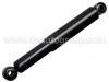 Sto?d?mpfer Shock Absorber:55310-4A500