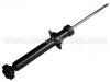 Sto?d?mpfer Shock Absorber:56110-2F000