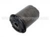 втулка Подвески Suspension Bushing:04 02 642