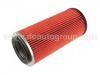 воздушный фильтр Air Filter:16546-06N00