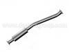 Silencer Silencer:20300-3S300