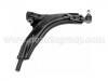 перед рычаг нижный Control Arm:96218398
