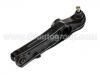 перед рычаг нижный Control Arm:51350-SA0-030