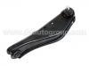 перед рычаг нижный Control Arm:51360-SA5-013