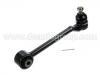 перед рычаг нижный Control Arm:52390-S84-A01