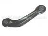 перед рычаг нижный Control Arm:52350-SV4-A00