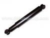 амортизатор Shock Absorber:48531-04110