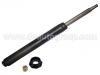 амортизатор Shock Absorber:48510-10120