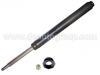 амортизатор Shock Absorber:48511-12400