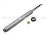 амортизатор Shock Absorber:48510-33110