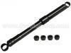амортизатор Shock Absorber:48541-04031