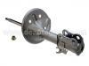 амортизатор Shock Absorber:48520-39075