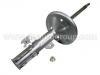 амортизатор Shock Absorber:48520-AA040