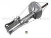 амортизатор Shock Absorber:48540-AA040
