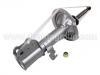 амортизатор Shock Absorber:48510-2B280
