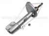 амортизатор Shock Absorber:48510-49775
