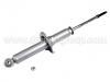 амортизатор Shock Absorber:48530-19265
