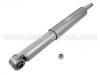 амортизатор Shock Absorber:344358