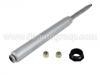 амортизатор Shock Absorber:48510-12310