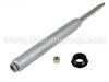 амортизатор Shock Absorber:48520-32140