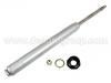 амортизатор Shock Absorber:48530-32120