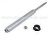 амортизатор Shock Absorber:48520-29085
