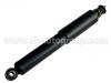 амортизатор Shock Absorber:48511-80056