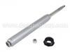 амортизатор Shock Absorber:48520-20640