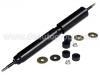 амортизатор Shock Absorber:48511-60520