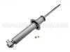 амортизатор Shock Absorber:33 52 1 125 380
