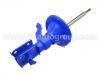 амортизатор Shock Absorber:51605-S6A-N03
