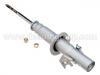 амортизатор Shock Absorber:51605-SE0-003