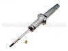 амортизатор Shock Absorber:51605-SEE-J01