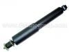 амортизатор Shock Absorber:MB633900