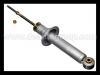 амортизатор Shock Absorber:56210-31U00