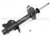 амортизатор Shock Absorber:55302-58A27