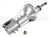 амортизатор Shock Absorber:96253933